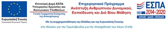 Espa-Logo